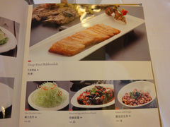 菜单-九妙坊(牡丹园店)