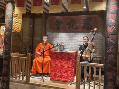 -南京大牌档(崇文门国瑞店)