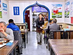 大堂-清真嘎咕馅饼(奉天街店)