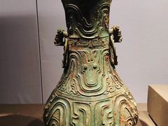 -陕西历史博物馆