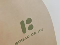 -面包与我Bread Or Me(长城汇店)