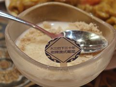 -番茄屋葡式美食(总店)