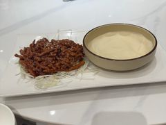 -鹿港小镇(黄金店)