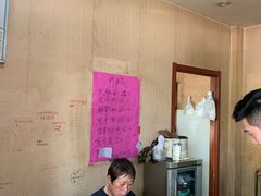 -小龙大肉面馆