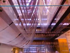 -北京瑜舍
