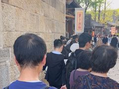 -萝卜丝饼