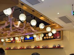 -禾绿寿司·定食·拉面·烧炸(喜荟城店)