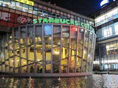 -星巴克臻选(宁波天一广场店)