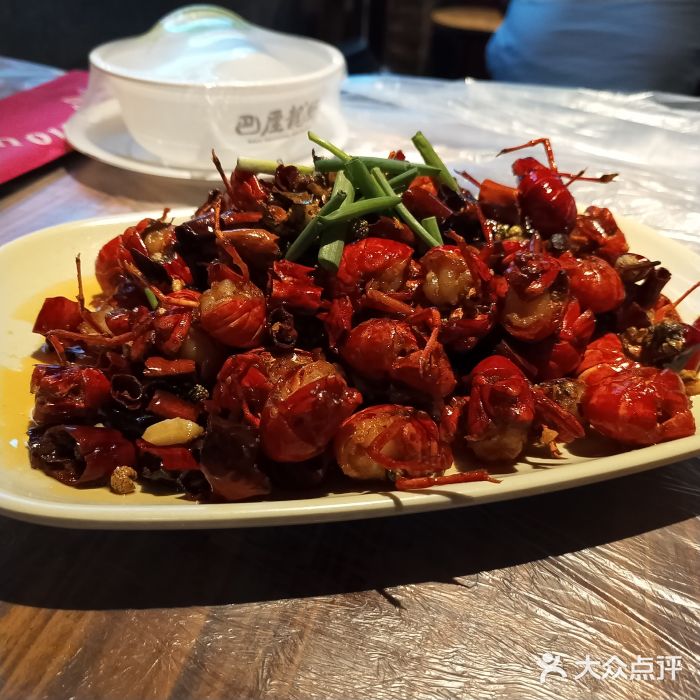 巴厘龙虾·榜首油焖大虾(旗舰店·万松园)麻辣虾球图片