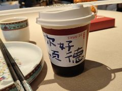 -顺鹅季·非遗烧鹅(六道口店)