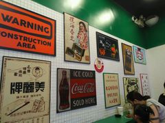 -孖记茶档·热腾茶餐(荔湾领展广场店)