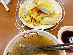 -回回锅贴(小河沿店)