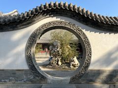 -莲池书院博物馆