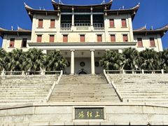 -厦门大学(思明校区)