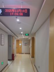 -五洲妇儿医院