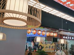 -东加寿司.料理(水游城店)