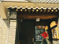 -古耳咖啡(北锣店)