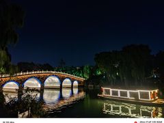 -济南大明湖景区