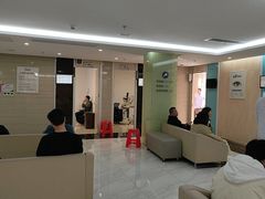 -美年大健康体检(天河东路分院)
