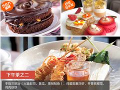 -四季酒店下午茶