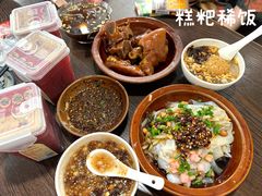 -金必轩(青岩店)