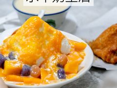 -水牛奶皇后糖水铺