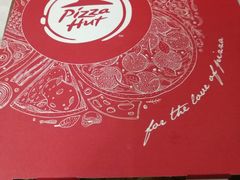 -必胜客(亦庄宅急送店)