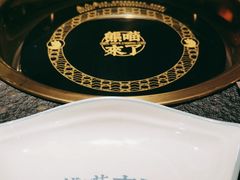 -熊喵来了火锅·牧场好肉(邯郸邯山万达店)