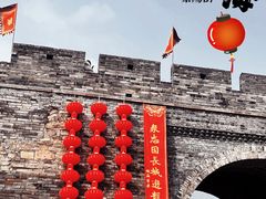 -紫阳古街