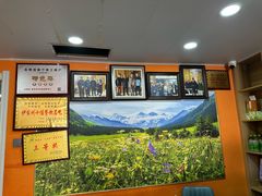 -马旭土鸡焖花卷新疆菜大盘鸡·真域顺西域美食(天马大道店)