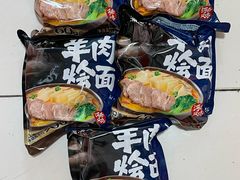 -山姆会员商店(亦庄创意生活广场店)