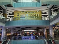 -深圳华盛奥特莱斯(华南一道店)