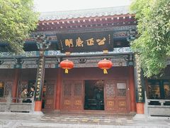 -开封包公祠