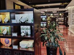 -七彩云南庆沣祥茶庄(金融街店)