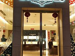 -上海置地广场(南京东路店)