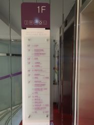 点击看大图 -深圳美莱医疗美容医院