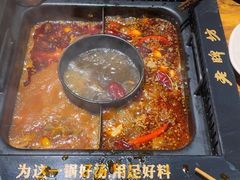 -老牌坊云南鱼豆花火锅(爱建店)