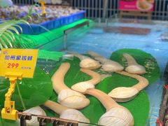 -79号渔船海鲜饭店(宝安店)