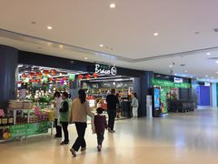 -永辉超市(凯德·天府店)