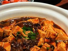 蹄筋麻婆豆腐-肆海小川菜酒馆Wine Bistro (青年路店)
