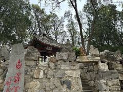 -莲池书院博物馆