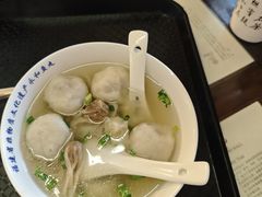 -永和鱼丸(南后街店)