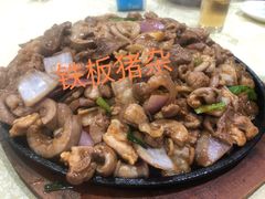 -标记美食新鲜猪杂(兴南大道店)