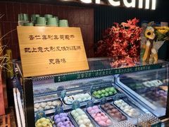 -東盛炭烤自助料理(浦东文峰广场店)