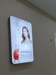 -坤如玛丽·医疗美容中心