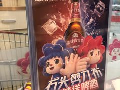 -傣妹火锅(徐泾店)
