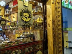 -老牟家牦牛酸奶