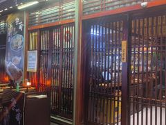 -熊藏居酒屋(kkone店)