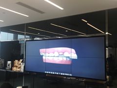 -马泷齿科·成都锦江置略马泷口腔门诊部(IFS国金中心店)