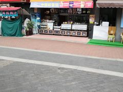 门面-广式蛋挞王·蛋糕定制(城中万达店)